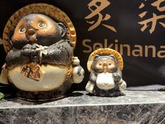 -炙柒Sekinana·精致日料(合生汇店)