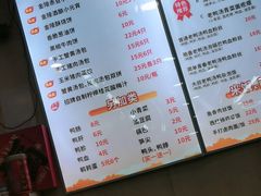-鸭小妹鸭血粉丝(老门东店)