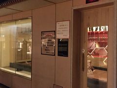 -聚尚汤泉(丰益桥店)
