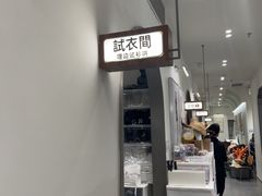 -海马体家庭照相馆(广州正佳广场店)