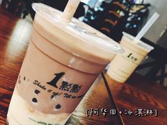 -1点点(北仑春晓店)