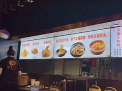 -赣南人家(顺义后沙峪亚朵店)