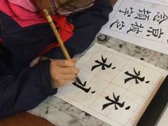 -华唐苑