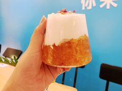 -Blueglass酸奶(华贸购物中心店)