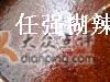 油泼辣子-任强肉丸糊辣汤腊牛肉夹馍(劳动西路总店)