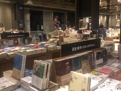 -诚品(信义店)