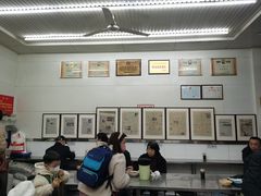 -杨记灌肠(食品街店)