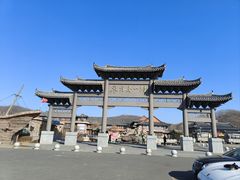 -珲春防川景区
