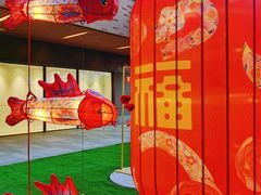 -瑞虹新天地月亮湾