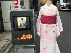 -东京浅草和服体验江户和装工房雅(浅草本店)
