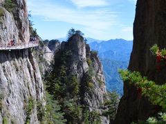 -老君山风景名胜区