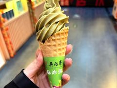 -吴裕泰茶庄(前门大街店)