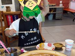 -阿昌白族石板烧(大理古城店)