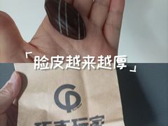-北京王府井银泰in88
