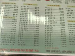 -义顺牛奶公司
