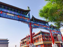 -北京前门大栅栏