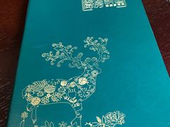 -御湾·浅水湾·贺胜土鸡汤(潜山店)