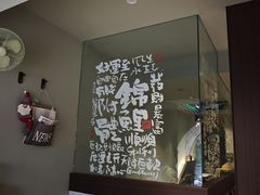-麻喜大