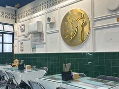 -阿金大白·上海菜馆(新天地店)