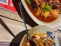 -那时新疆·车师(大宁音乐广场店)
