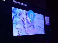 -萧邦音乐会所KTV·蒸汽活海鲜自助(福田店)