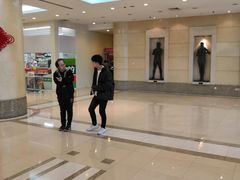 -文汇新民联合报业集团
