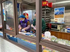 -非遗近水楼糕团(景德路店)