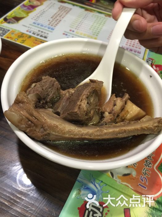 药膳排骨