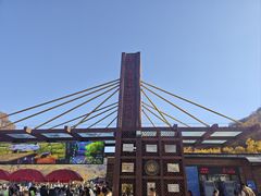 -关门山森林公园