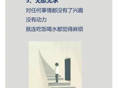 -上海嘉宁·心理咨询中心