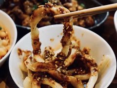 -付小姐在成都(郑东新区店)