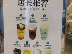 -1点点(晒布店)