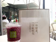 -奈雪的茶(华强北中航城店)