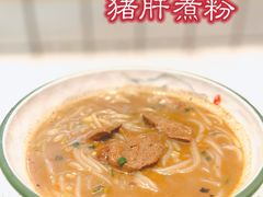 -仙妈米粉店(庆丰路)