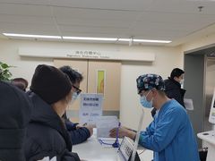 -首都医科大学宣武医院