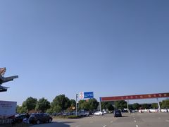-苏州市车管所