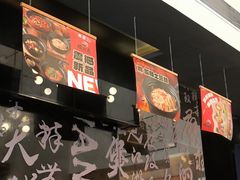 -旺爷砂锅·茶作(国贸城店)