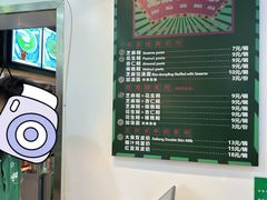 -芝麻糊世家(西华店)