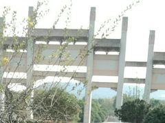 -南京市江宁方山