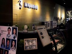 -海马体照相馆(重庆龙湖时代天街D馆店)