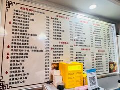 -缘久缘米粉(新街口店)