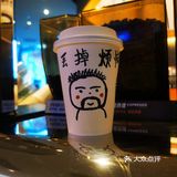 我的咖啡生活 | 今天，你星巴克了吗？