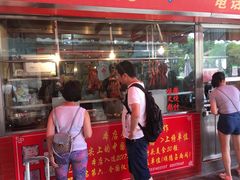 门面-黄连大头华烧鹅店(大良店)