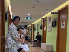 -爱康国宾体检中心(建国门分院)