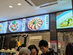 门面-阿毛饭店(和义路店)