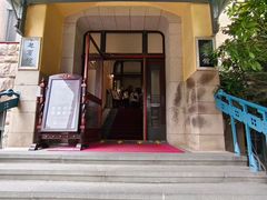 -青岛德国总督楼旧址博物馆