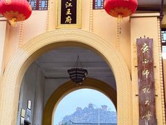 -桂林独秀峰王城景区