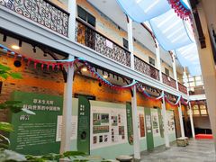 -上海交通大学董浩云航运博物馆