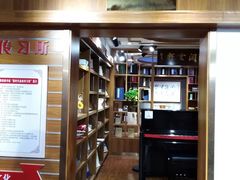 -新华书店(解放路店)