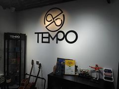 -TEMPO 音乐(五角场店)